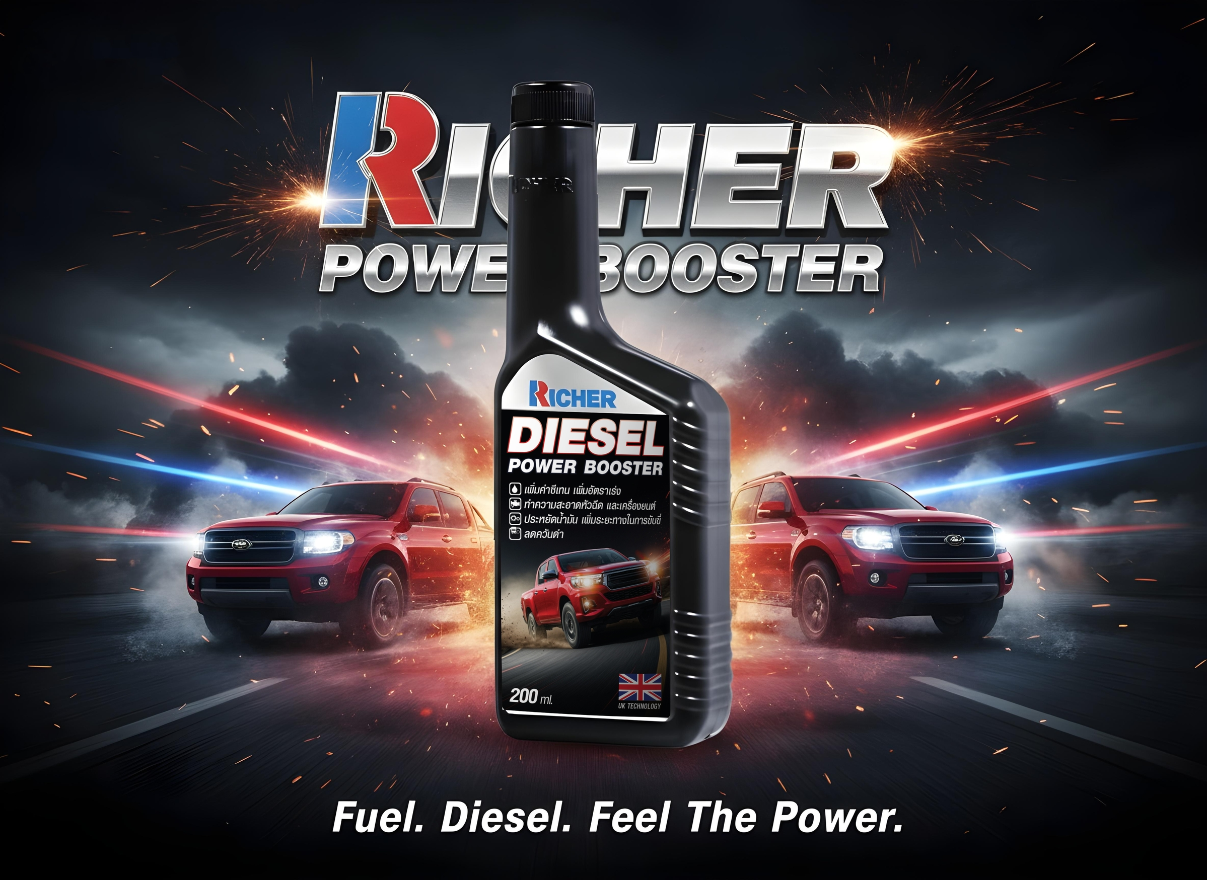 Diesel Power